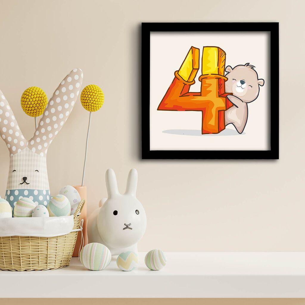Wallity Image 3333SCT-005, 33 x 33 см