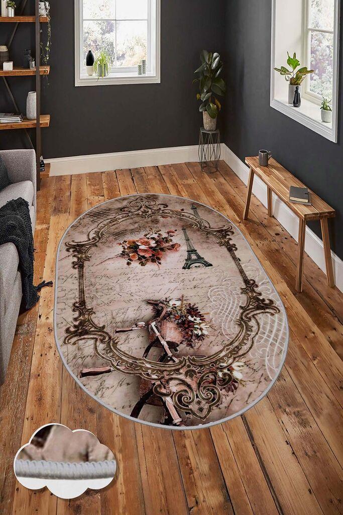 Conceptum Hypnose Carpet Hmnt920, 50x80cm, Шарена