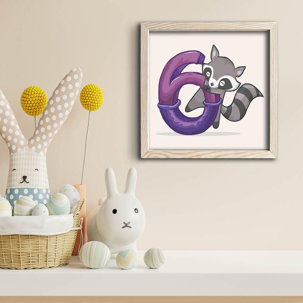 Wallity Image 3333KCT-007, 33 x 33 см