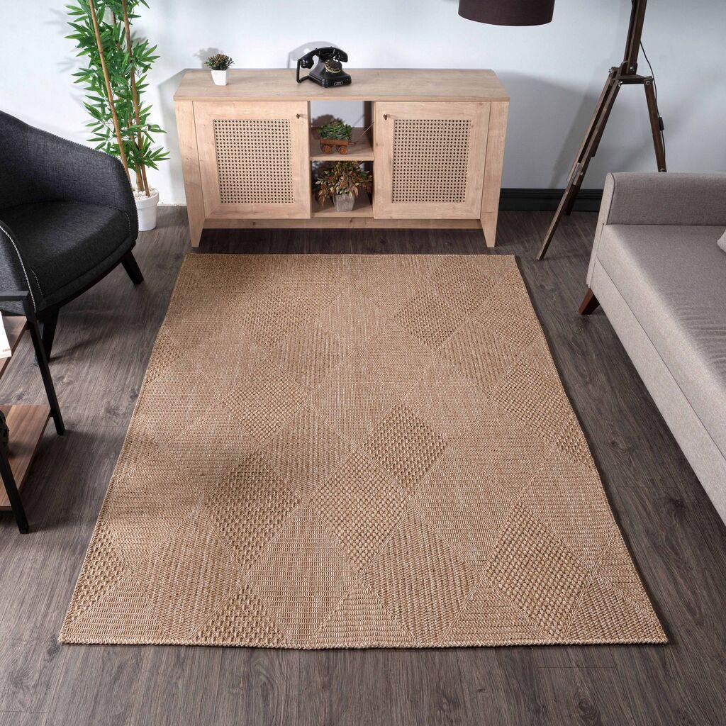 Conceptum Hypnose тепих 80x150cm Беж