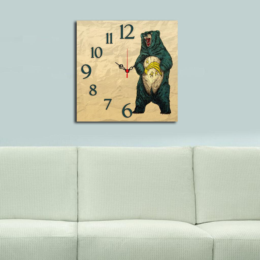 Wallity dzиден часовник Msk-46, 40x40 см