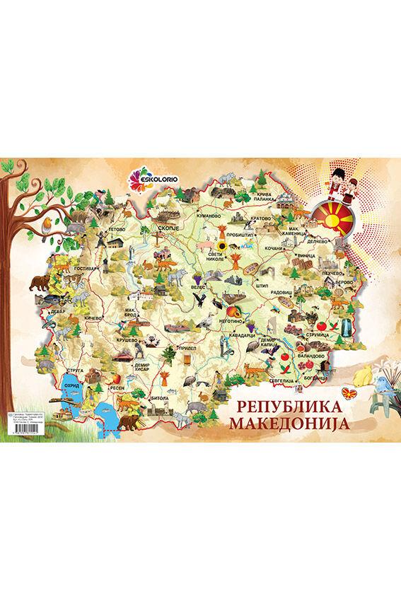 Eskolorio Подметнувач - Македонија