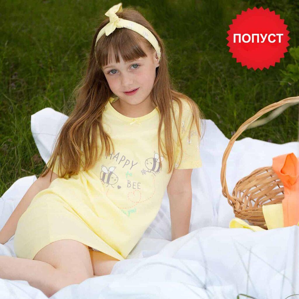 Tritex Детска Женска Ноќница - 5304/390 - 104