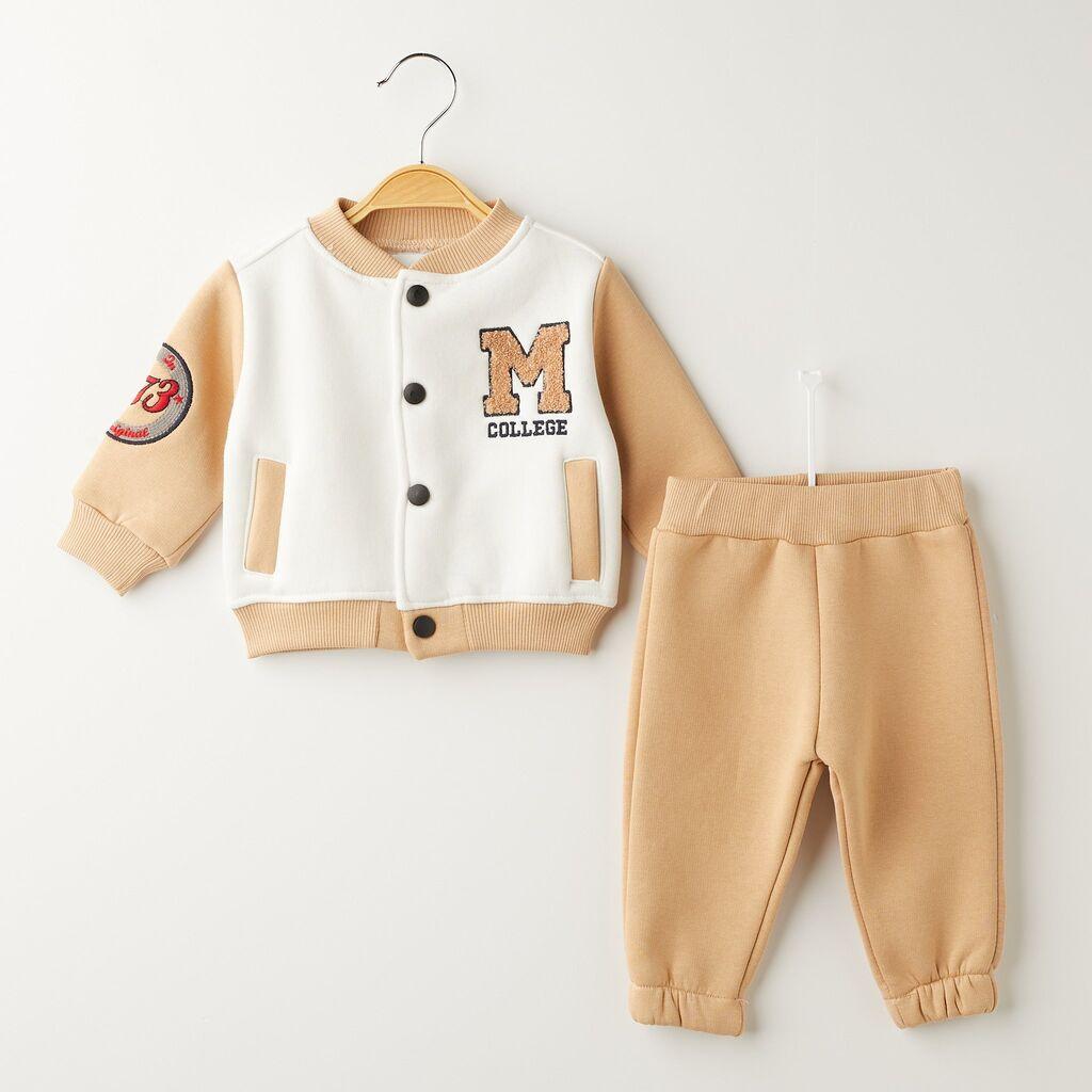 Комплет M College, 2 Делен