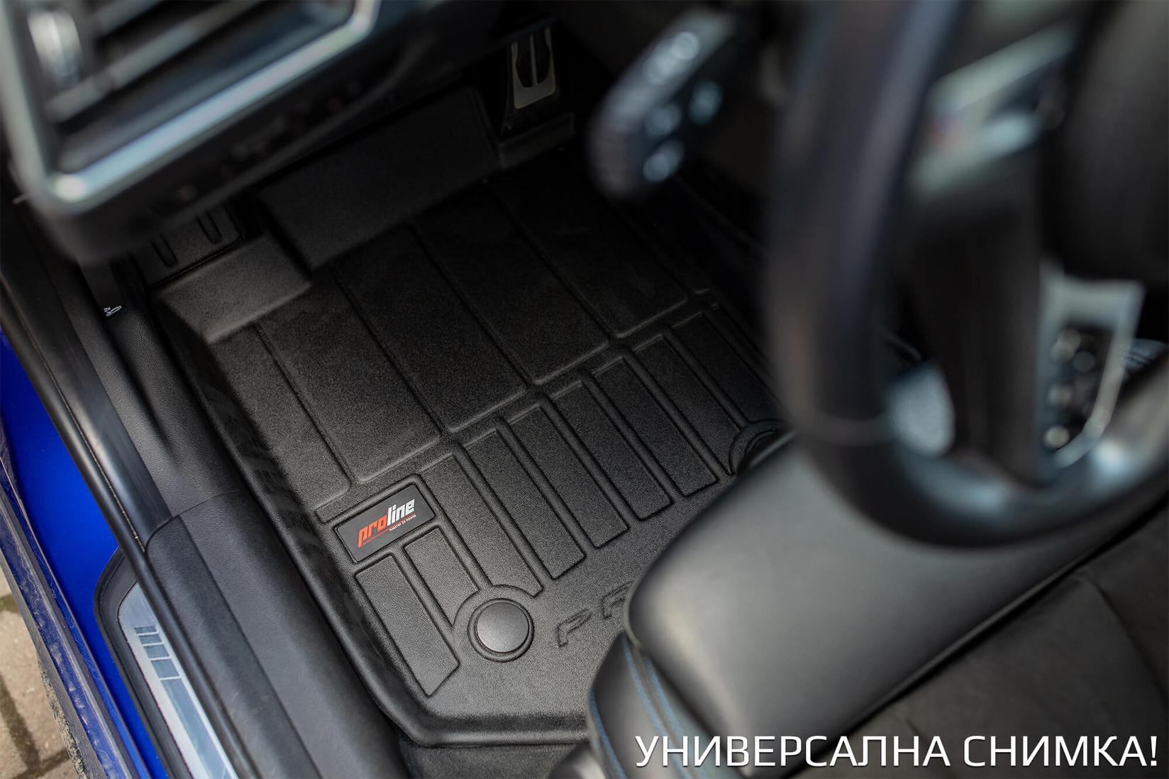 FROGUM 3D Гумени патосници за Mercedes E класа C238 купе 2017-2023, 4 дела, црни