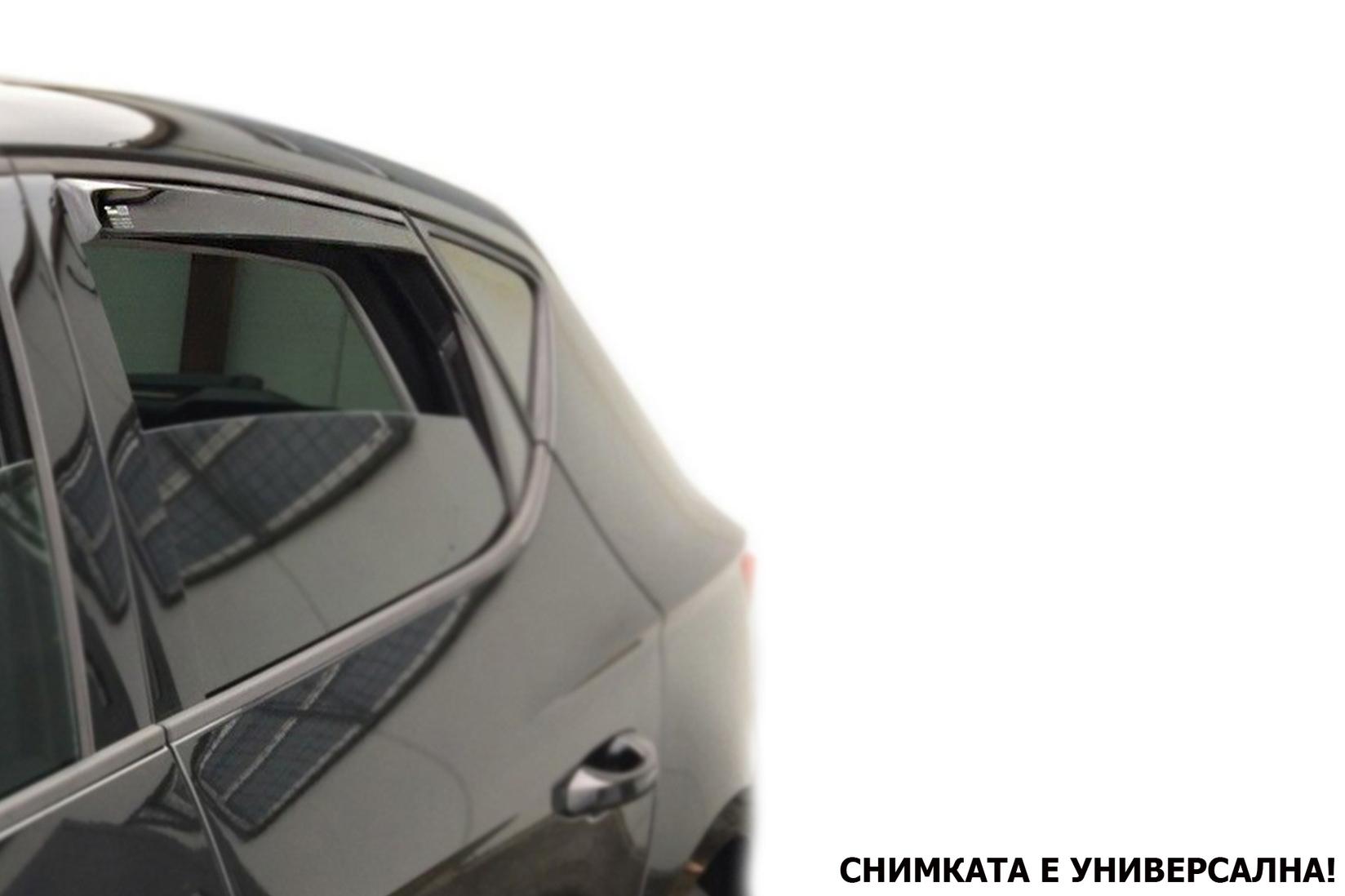 HEKO Задни ветробрани HEKO за TOYOTA COROLLA 4 ВРАТИ