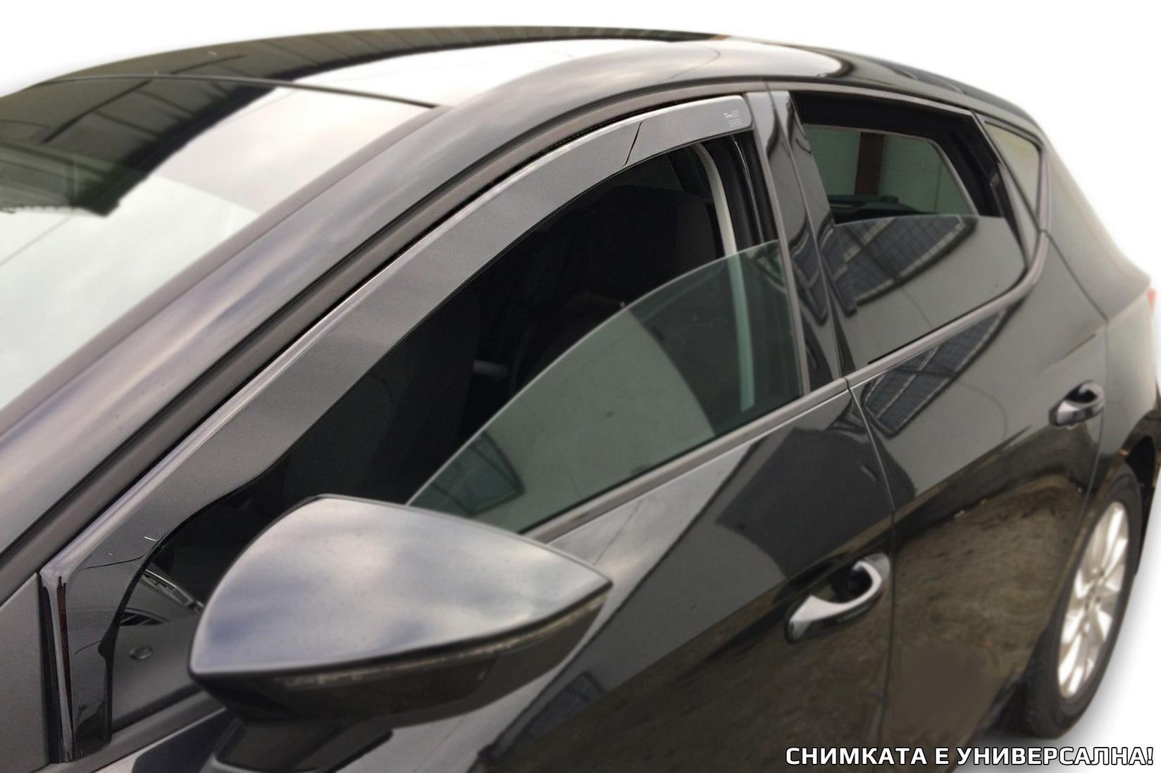 HEKO Предни ветробрани Heko за OPEL Astra F/Classic 4/5 врати 1992-2002