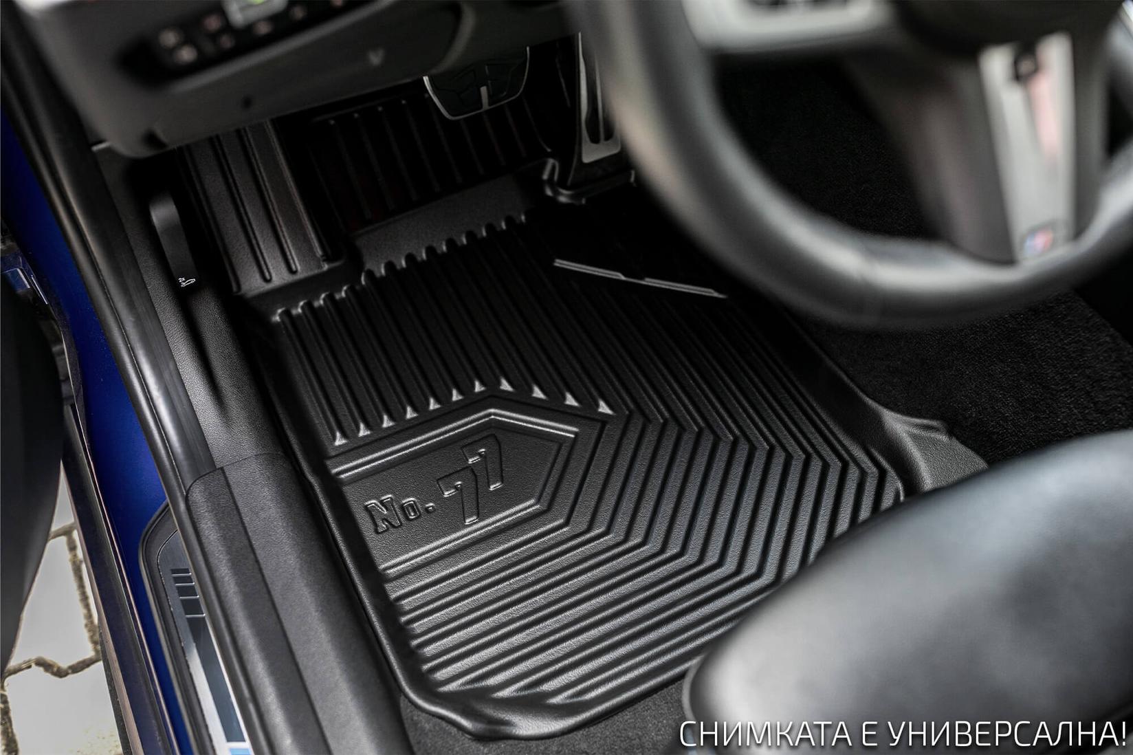 FROGUM 2.5D Гумени патосници модел 77 за Nissan Ariya по 2022 година, 2 дела, црни