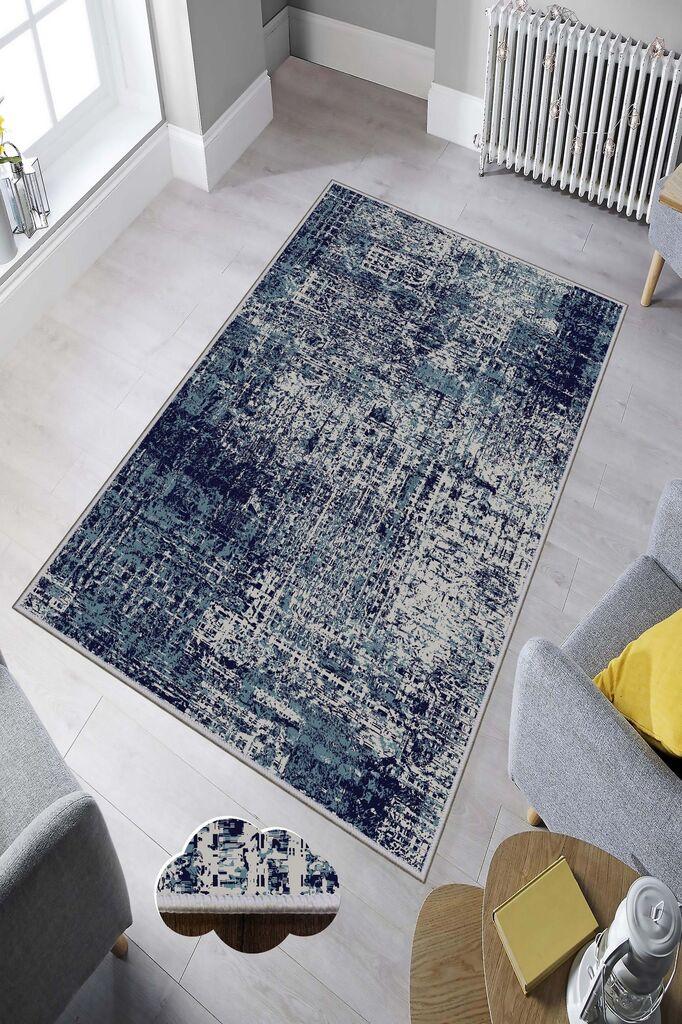 Conceptum Hypnose Тепих, 100x150cm, Шарен