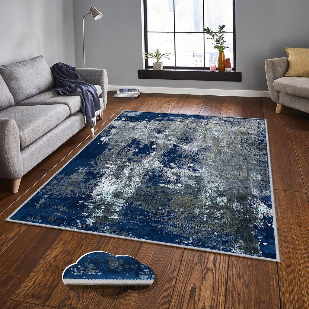 Conceptum Hypnose Тепих, 180x280cm, Шарен