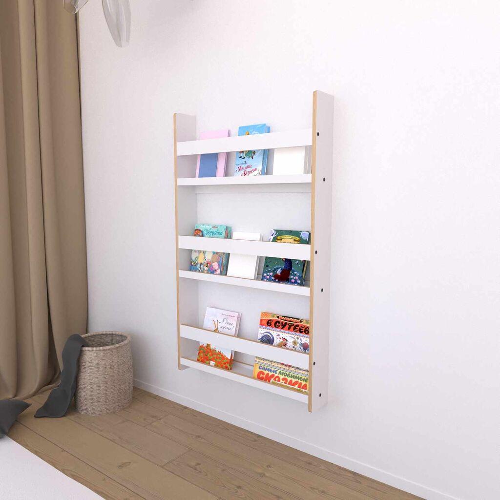 Полица за книги Hanah Home, 56x92x10 см, бела