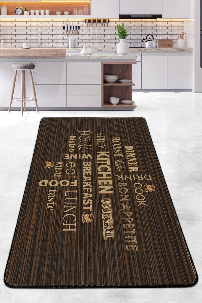 Conceptum Hypnose Тепих, 120x180cm, Шарен