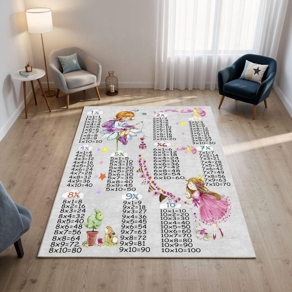 Conceptum Hypnose Тепих, 120x180cm, Шарен
