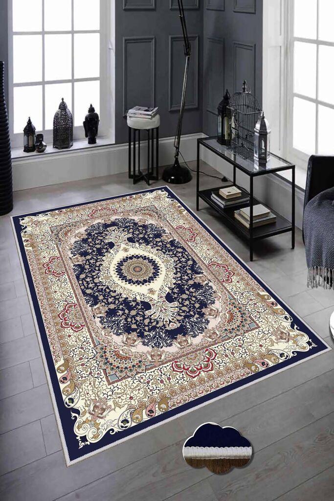 Conceptum Hypnose Тепих, 50x80cm, Шарен