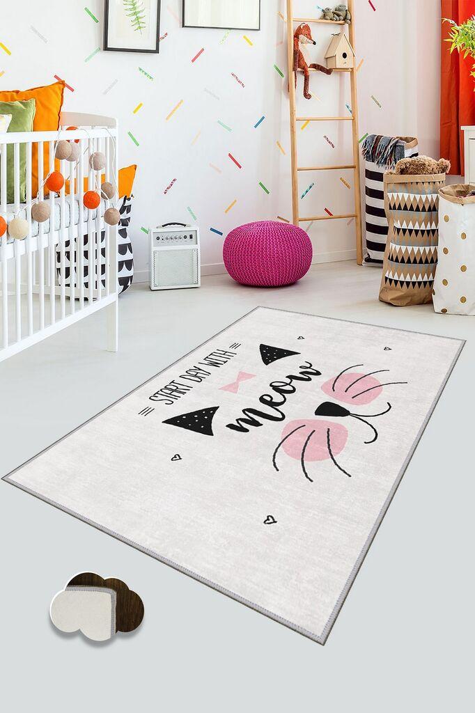Conceptum Hypnose Тепих, 100x200cm, Шарен