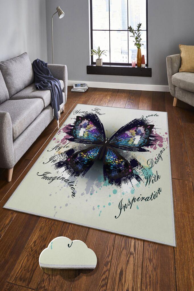 Conceptum Hypnose Тепих, HMNT269, 160x230cm, Шарен