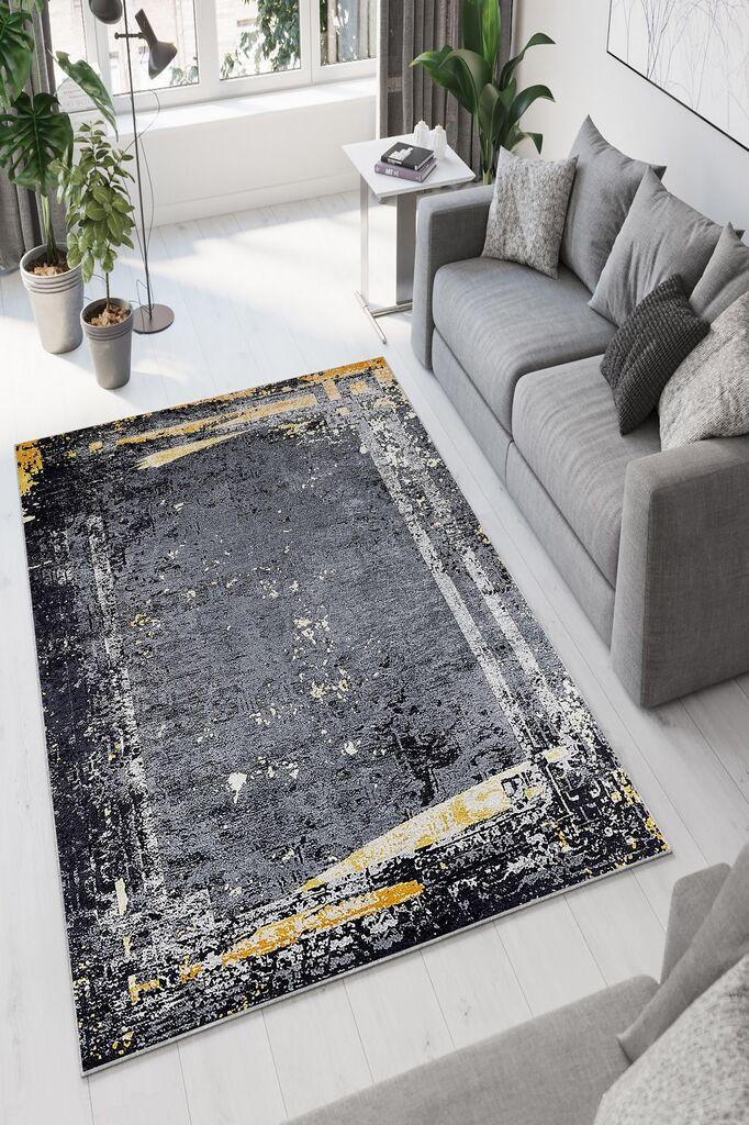 Conceptum Hypnose Тепих, 100x150cm, Шарен