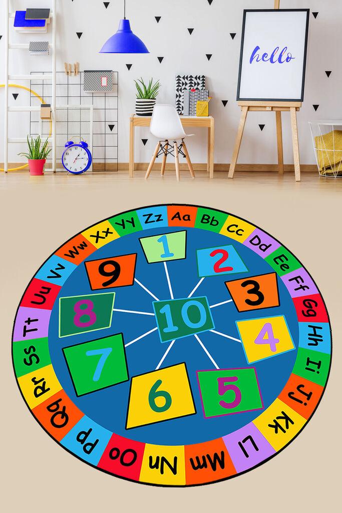 Conceptum Hypnose Тепих, 100cm, Шарен