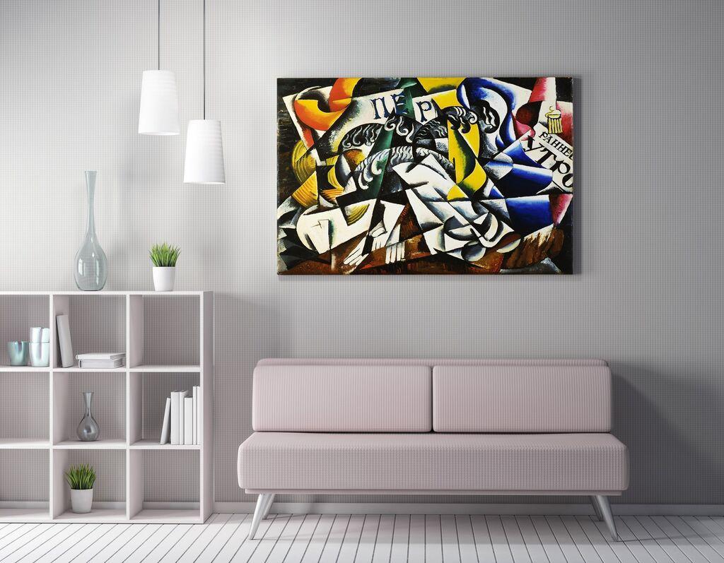 Wallxpert WY328 Декоративна Слика, 50 x 70 cm