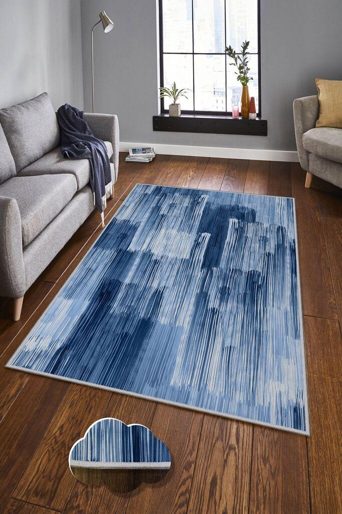 Conceptum Hypnose Тепих, 160x230cm, Шарен