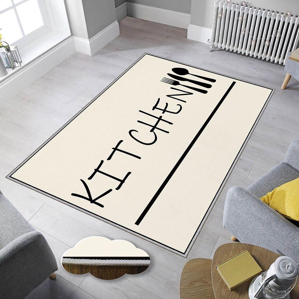 Conceptum Hypnose Тепих, 180x280cm, Шарен