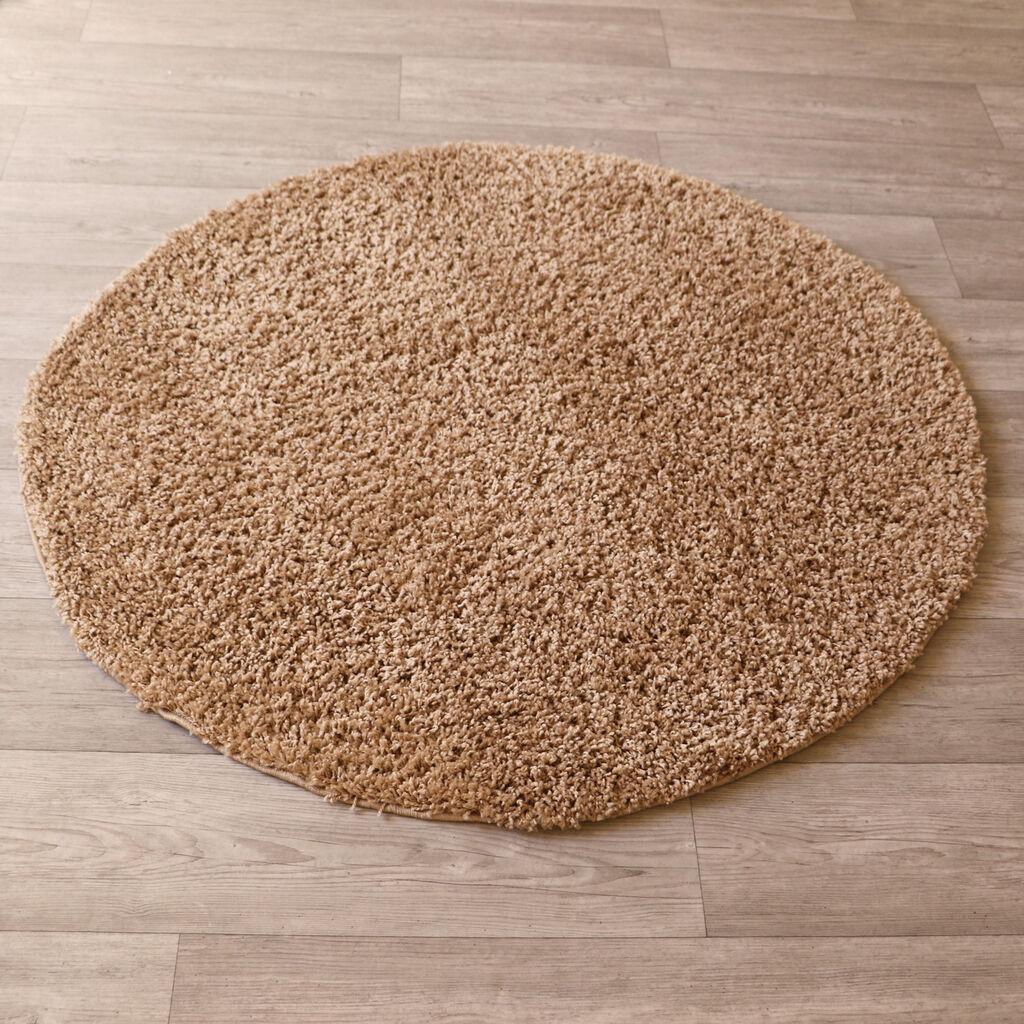 Conceptum Hypnose LIFE1500BEIGE Тепих, 200cm, Беж