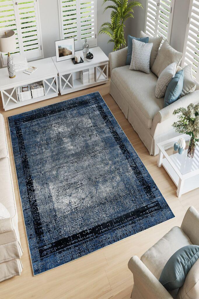 Conceptum Hypnose Тепих, 60x100cm, Шарен