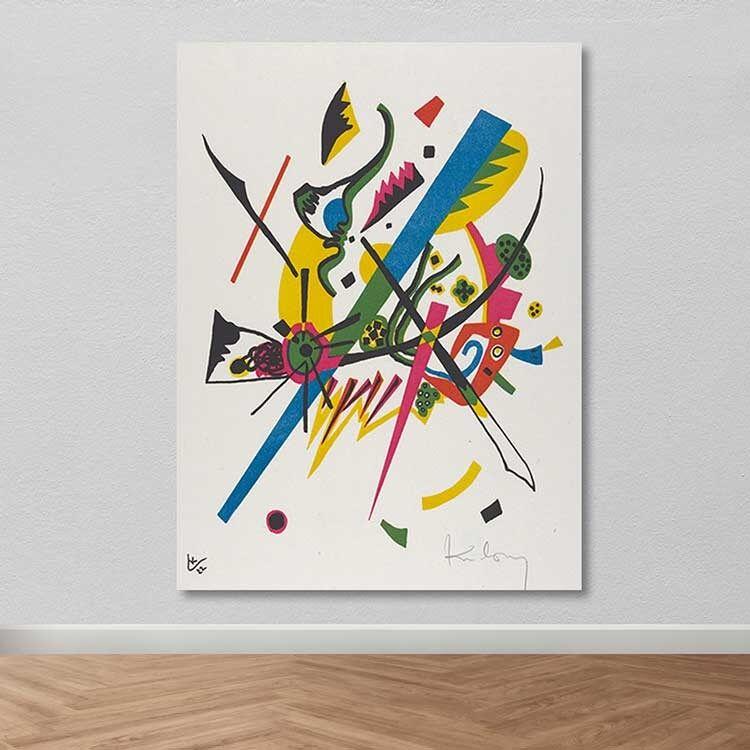 Wallity Слика KNV9984, 50x70 cm