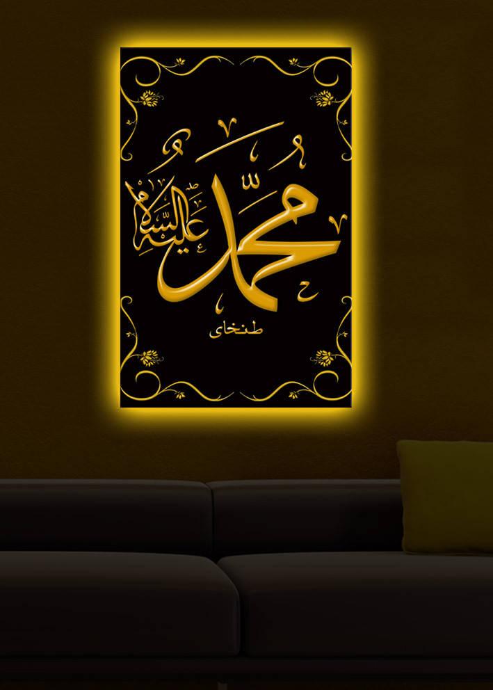 Wallity Слика 221JRS1455, 46x72 cm