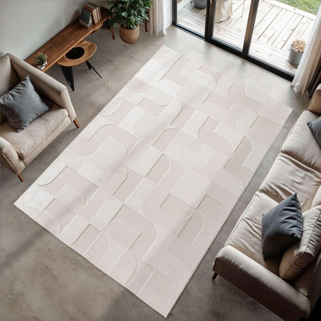 Conceptum Hypnose Тепих, 120x170cm, Крем