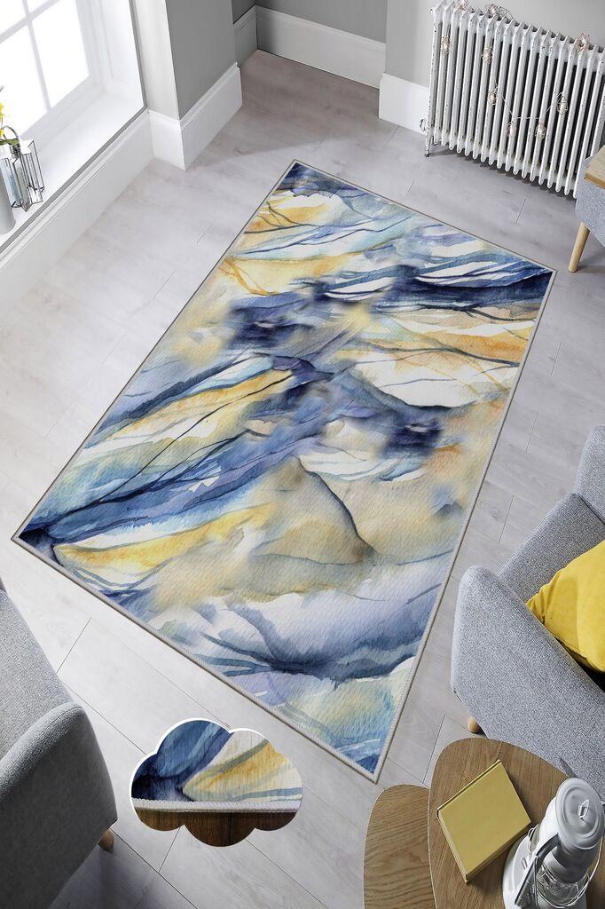 Conceptum Hypnose Тепих, 160x230cm, Шарен