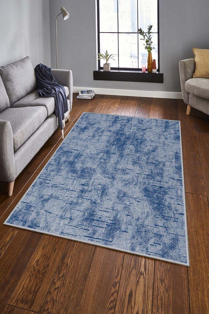 Conceptum Hypnose Тепих, 100x150cm, Шарен