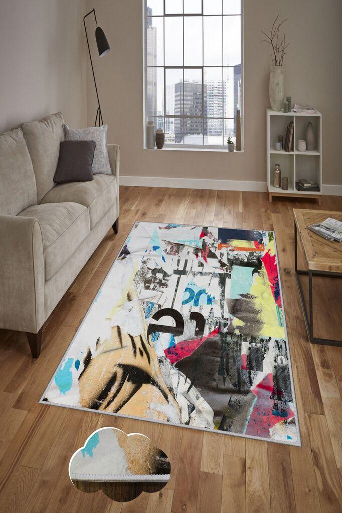 Conceptum Hypnose Тепих, 160x230cm, Шарен