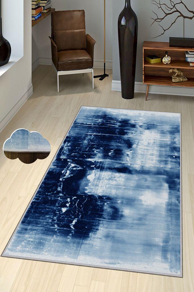 Conceptum Hypnose Тепих, 160x230cm, Шарен