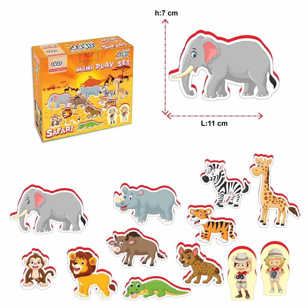 Сет за Играње - Сафари, со Аугментирана Реалност