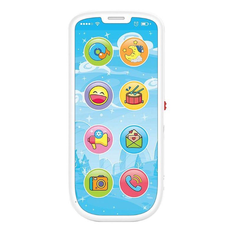 Диакакис Играчка Мобилен Телефон