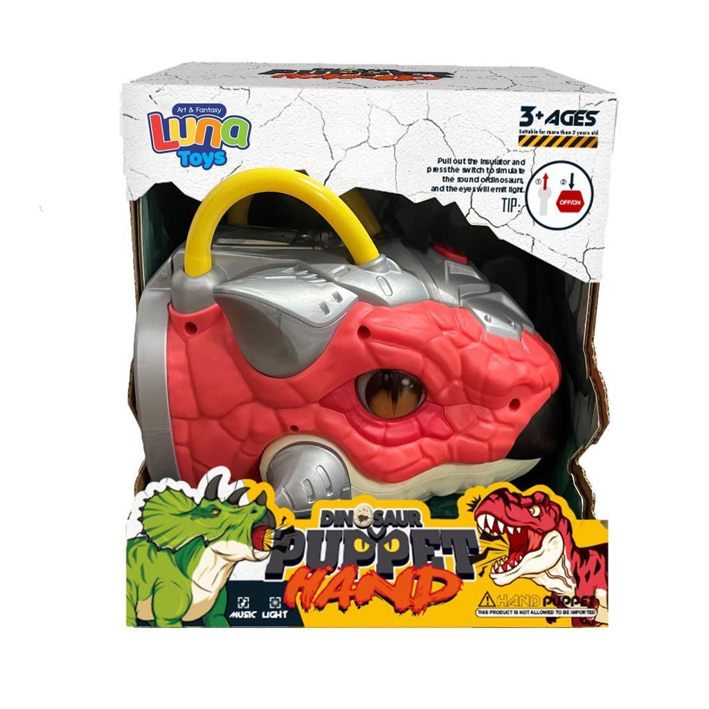 Диакакис Играчка Дино, со Звук И Светло