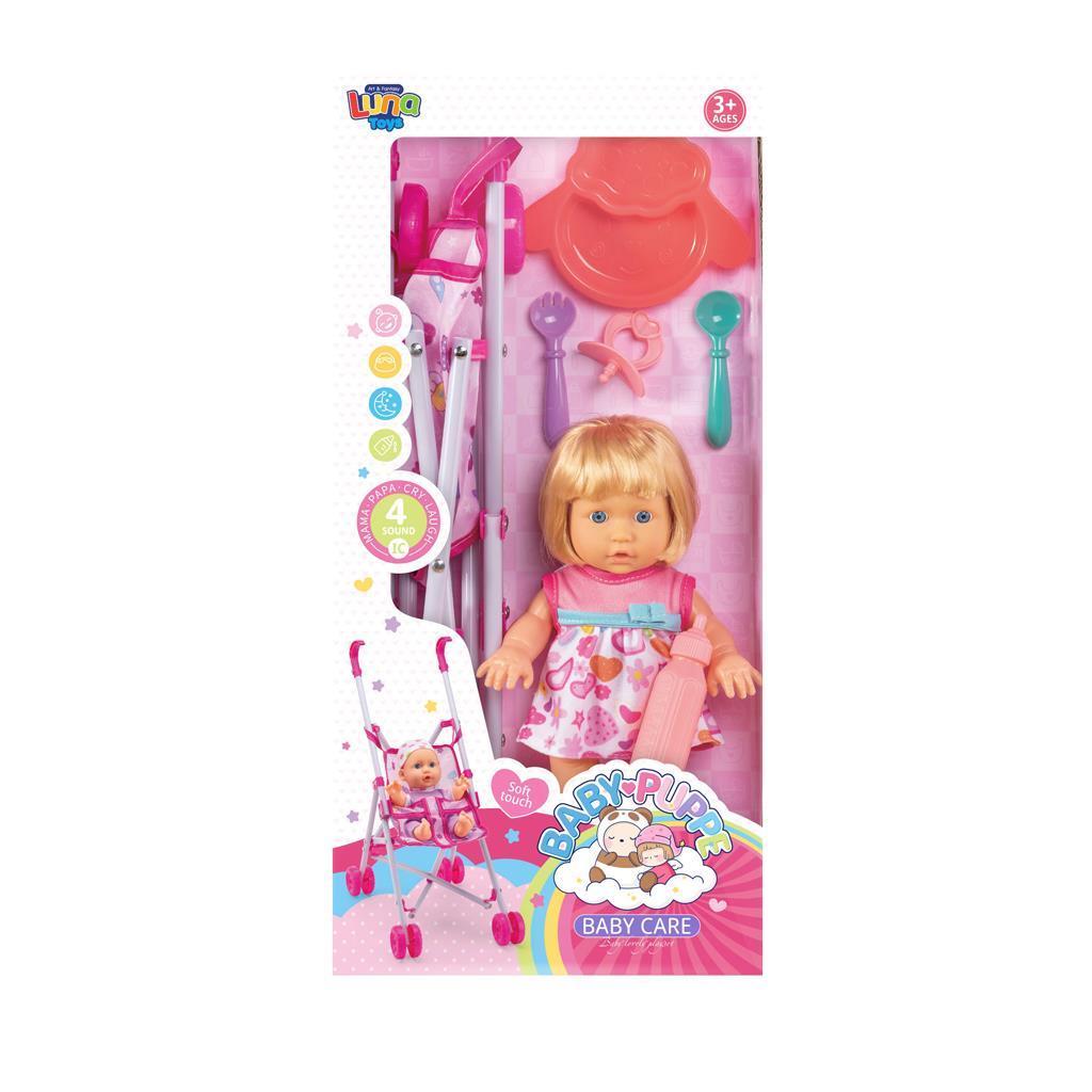 Диакакис Количка + Кукла Бебе