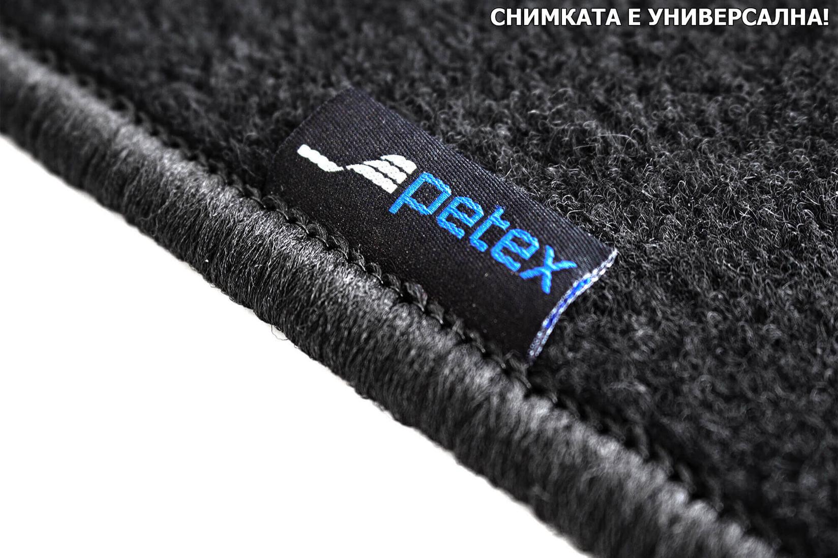 PETEX Платнени патосници за Volvo XC90 7 места после 2015 година , за трети ред седишта 1 делови , црни , REX материјал