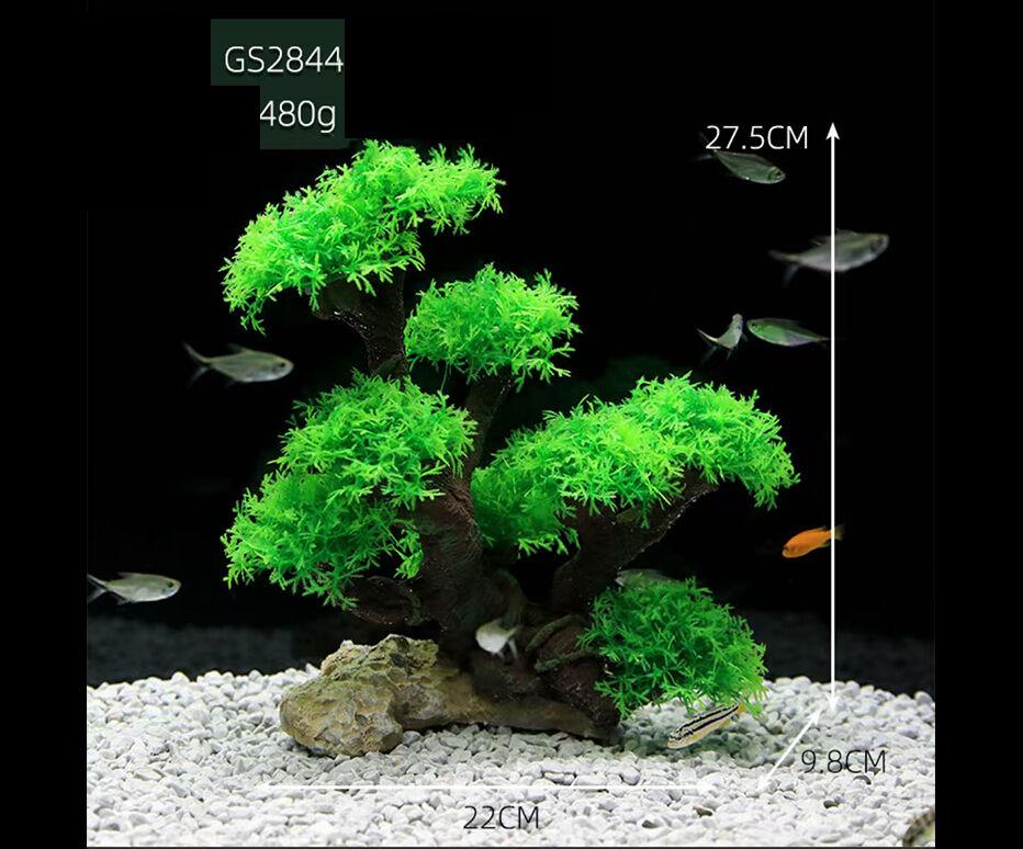 RS Керамика - Украс за во Аквариум Дрво Разгрането на Карпа 22Х9.8Х27.5cm.-Рс
