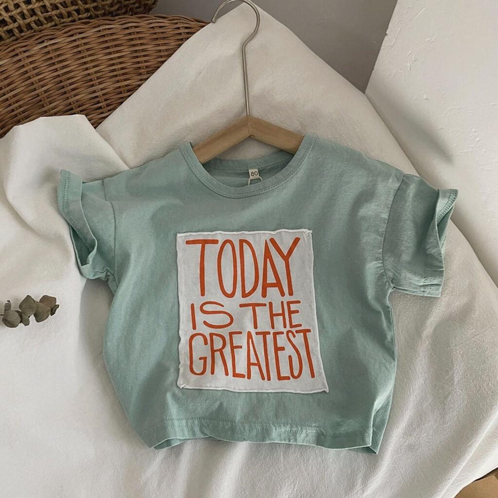 Маица Today is the greatest