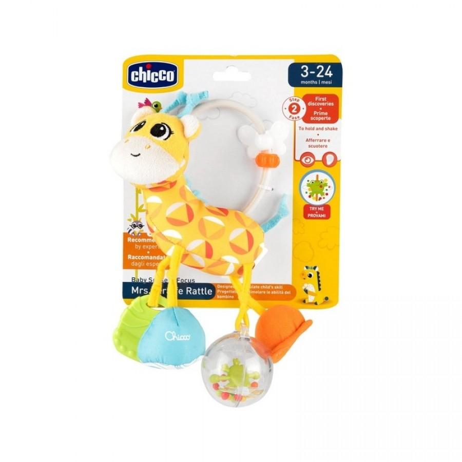 CHICCO Тропалка Жирафа Први Активности