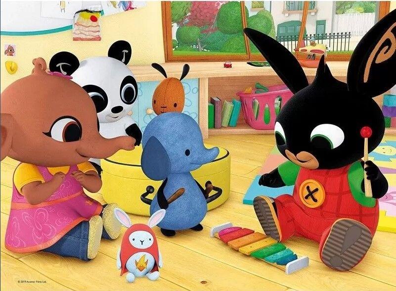 Лисциани Сложувалка, 24 Парчиња Bing