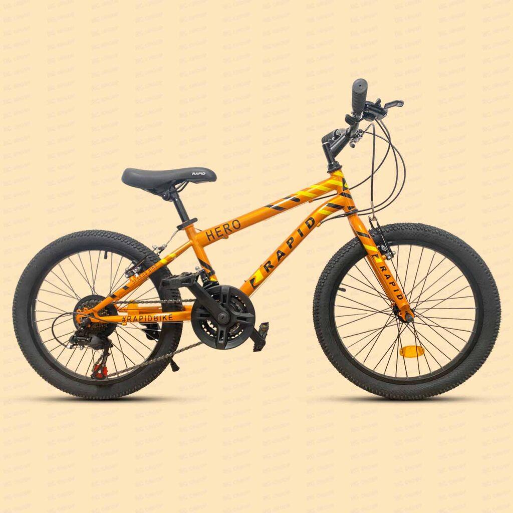 RAPID Велосипед 20 HERO ORANGE 25186