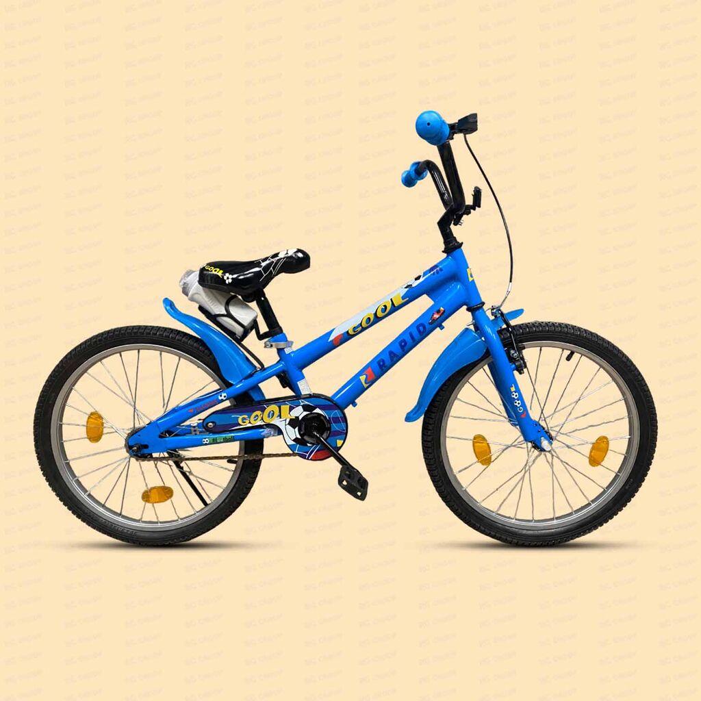 RAPID Велосипед 20 GOOL BLUE 27233