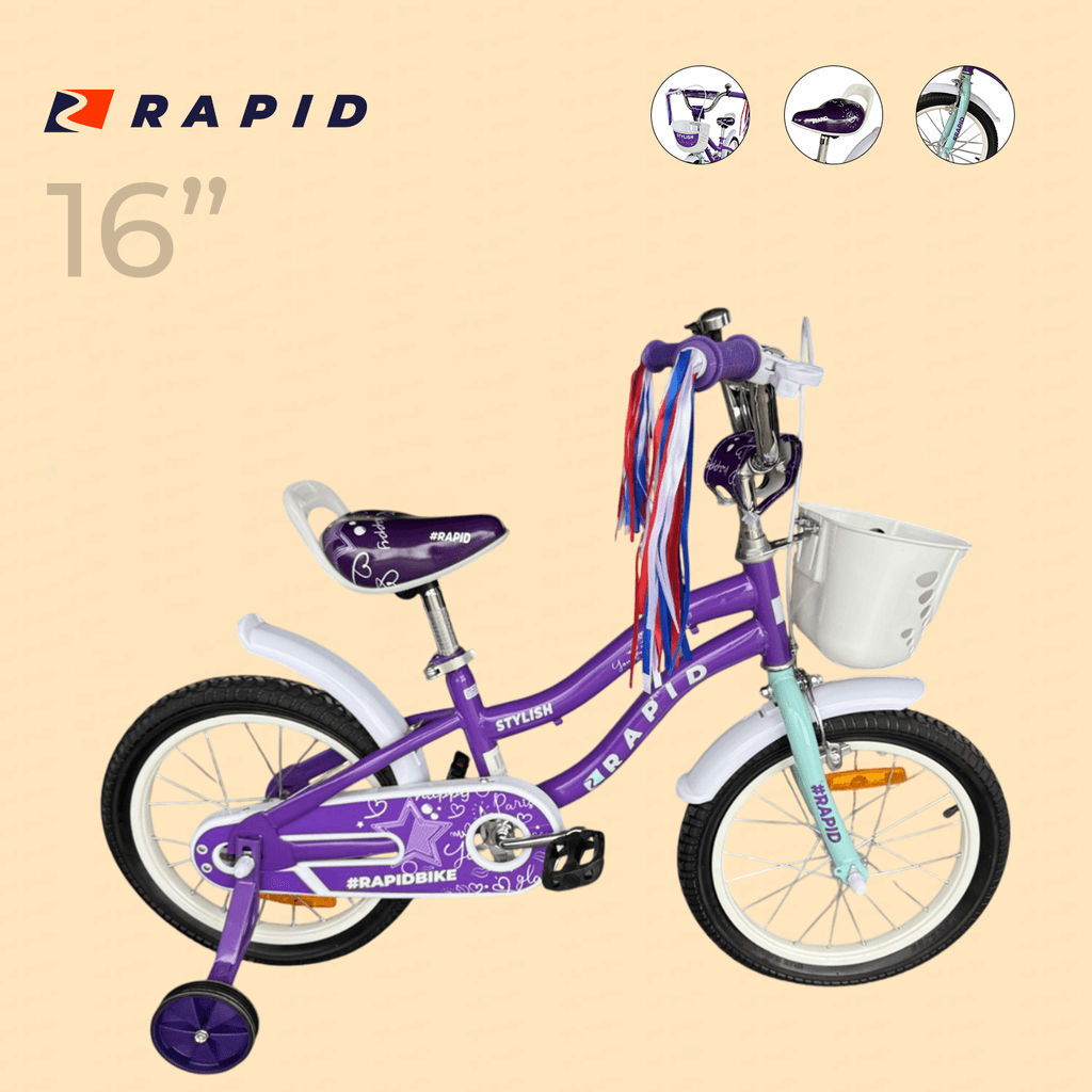 Rapid Велосипед 16 STYLISH VIOLET 28155