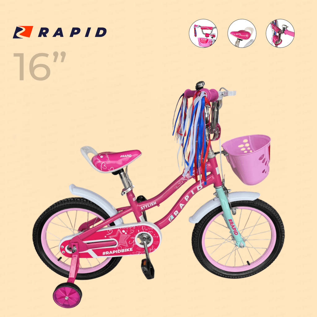 Rapid Велосипед 16 STYLISH PINK 28152