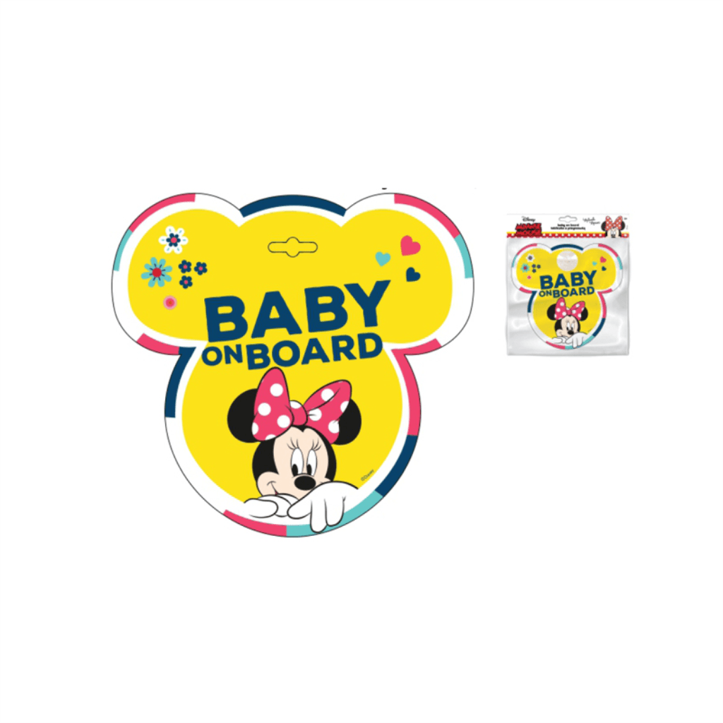 Налепница за автомобил Бебе во автомобилот 9613, жолта