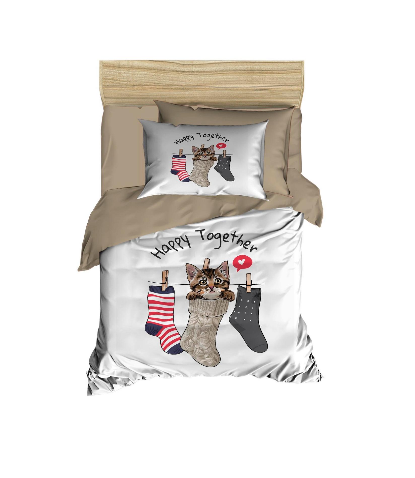 Бебешка постелнина Conceptum Hypnose PH194, 100x150cm, Каки