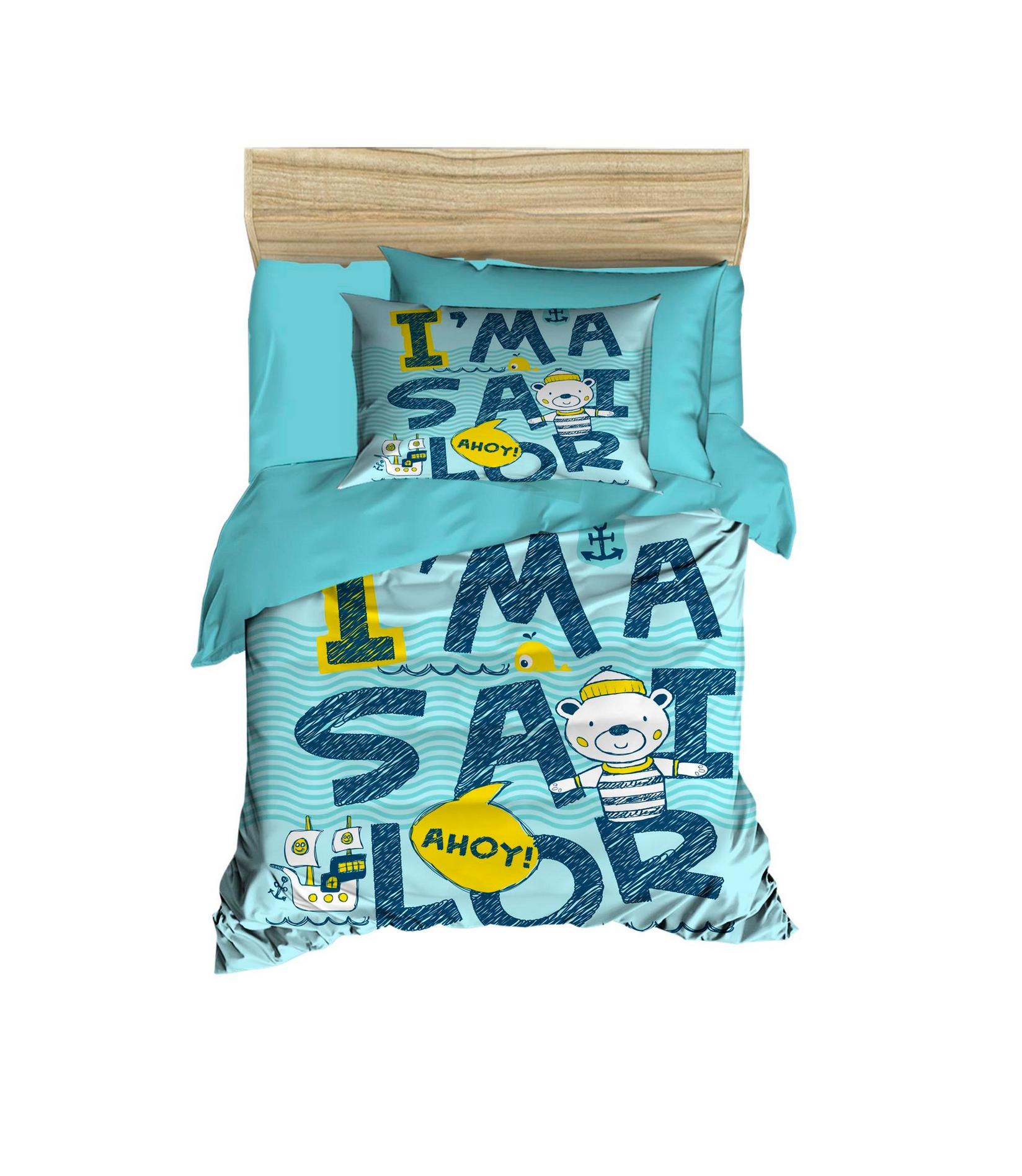 Бебешка постелнина Conceptum Hypnose PH196, 100x150cm, тиркизна